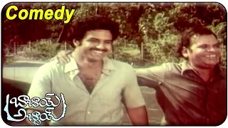 Babai Abbai Movie  || Balakrishna,Suthi Veerabhadra Rao, Nirmalamma Comedy Scene || Balakrishna