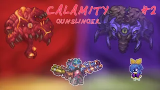 [LIVE] Playing Terraria's Calamity Mod as a Gunslinger PART 2