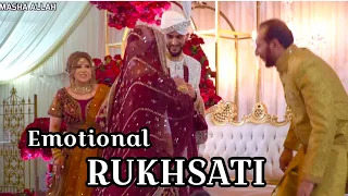 BRIDES RUKHSATI | EMOTIONAL MOMENTS 🥲