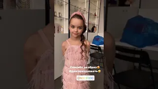 HAPPY 9 YEARS OLD - ANASTASIYA KNYAZEVA