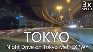 4K Night Drive on Tokyo Metropolitan EXPWY Toyosu to Kinshicho June 2020 /  首都高ドライブ 豊洲→中環→錦糸町 50km