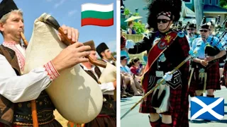 Bulgarian vs Scottish bagpipes and bagpipe group ads.