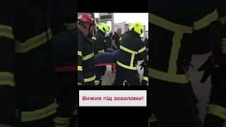 Атака РФ на Луцьк: відео, яке неможливо дивитися без сліз!