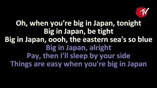 Alphaville - Big In Japan (Karaoke)