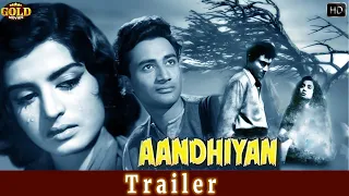 Aandhiyan 1952 - Old Superhit Classical Hindi Movie Trailer l आंधियां - Nimmi , Dev Anand , Kalpana