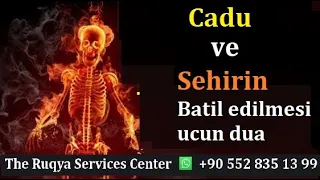 Cadu ve Sehirin Batil edilmesi ucun dua