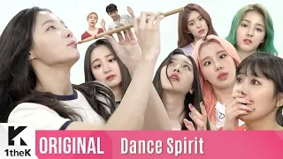 [Teaser] Dance Sprit(댄스피릿): MOMOLAND(모모랜드) _ BAAM