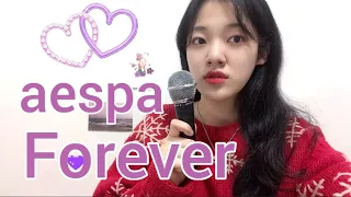 aespa 에스파 - Forever (약속) Cover by.이현영