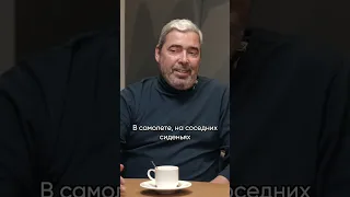 Прирожденный трейдер?