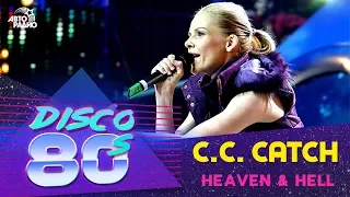 C.C.Catch - Heaven & Hell (Disco of the 80's Festival, Russia, 2006)