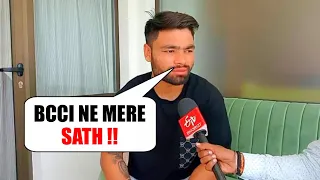 Rinku Singh Reaction After Not Selected in T20 World cup | Rinku Singh World cup News