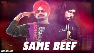 Sidhu Moosewala New Song - Same Beef - Sidhu Moosewala Shot - Sidhu Moosewala latest song - Punjabi