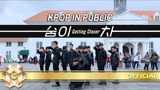 [KPOP IN PUBLIC CHALLENGE] SEVENTEEN (세븐틴) - 숨이 차 (Getting Closer) Dance Cover by EXPECTO