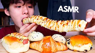 ASMR HONG KONG STYLE BREAD (Eating Sound) | MAR ASMR