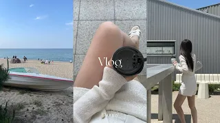 [vlog] 남편이랑 양양 여행ㅣ신혼부부 일상ㅣ강릉 숙소ㅣ가평 가족여행ㅣ글라스하우스ㅣ코게러지ㅣ더위시ㅣ디오메르ㅣ양양 맛집ㅣ반려묘 고양이 루하