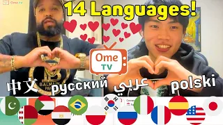 Fun Reactions When I SUDDENLY Speak Their Language! - OmeTV