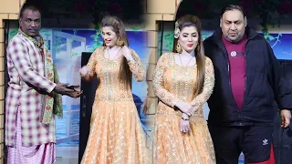 TASLEEM ABBAS | ASLAM CHITTA | RASHID KAMAL | IMROZIA KHAN | NEW PAKISTANI STAGE DRAMA 2024