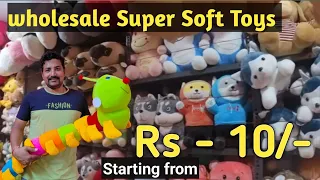 Chickpet Bangalore Wholesale Soft toys shop |starting from Rs-10/- Teddy bear Soft Toy For Low Price