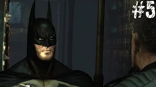 Batman Arkham Asylum #5 ЗАПИСИ ДОКТОРА ЯНГ