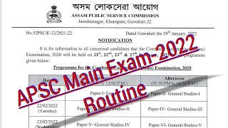 APSC Exam Routine 2022