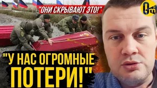 "НИЧЕГО НЕ ДАЮТ ДЛЯ НАСТУПЛЕНИЯ! ТОЛЬКО ДЛЯ ОБОРОНЫ!"