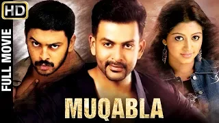 Muqabla Hindi Full Movie | Srikanth | Prithviraj | Gopika | Kana Kandaen Tamil Movie | Indian Films