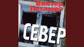 Солдат