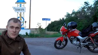 Путешествие HONDA CB125