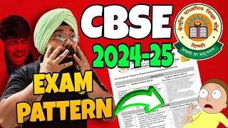 BAD NEWS 😔 Class 9/10/11/12 CBSE Exam Pattern 𝗖𝗵𝗮𝗻𝗴𝗲 Kar Diya 😱😱 2024-25