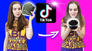 ПРОВЕРКА РЕЦЕПТОВ ИЗ TIKTOK: Черная икра из нори, омлет пуляр, кукуруза, чипсы из макарон