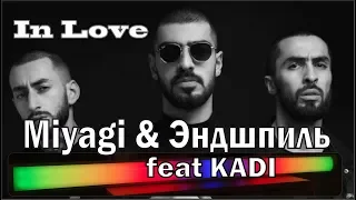 Miyagi & Эндшпиль feat KADI - In Love (Kolya Dark Edit) / VU Цветомузыка V2.2 /  / Светомузыка