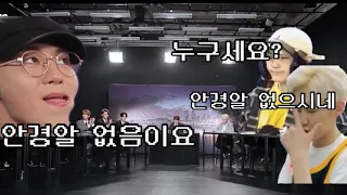 [세븐틴] 안경알 없는 남자를 좋아 할 줄이야