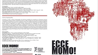 ECCE MOMO! (FULL MOVIE) - ENGLISH SUBTITLES