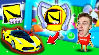 NOWY TITANIC PET ⚠️ (TITANIC PURRARI) 🏎️ w *NOWEJ MASZYNIE* 🤖 w PET SIMULATOR X? 😎