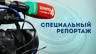 День защитника Отечества в Гомеле