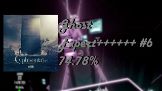 LET'S GOOOO | 6HOST pass Ex++++++ (74.78%) [#6] | Ghost - Camellia | Beat Saber