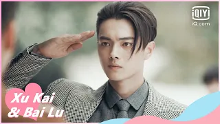 🥜Take care | Arsenal Military Academy EP48 | iQiyi Romance