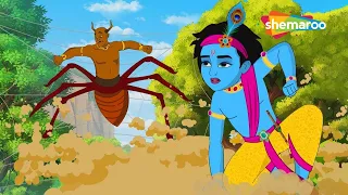 Krishna  के जाल में फस गया असुर  | Krishna Ki Kahaniya Part - 34  | @ShemarooKrishna