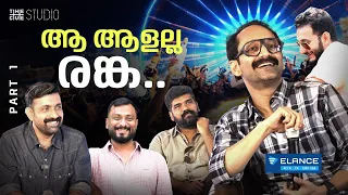 Fahadh Faasil Interview | Aavesha Galatta | Aavesham  | Jithu Madhavan | Maneesh Narayanan