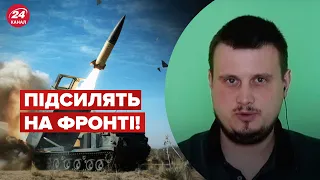 🔥КАТКОВ назвав переваги потужних NASAMS, які отримають ЗСУ