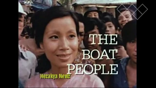 1979 SPECIAL REPORT: "VIETNAMESE BOAT PEOPLE"