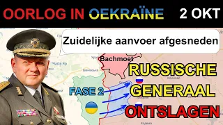 2 okt: Oekraïeners snijden zuidelijke aanvoerlijn Bachmoet af! | Oorlog in Oekraïne