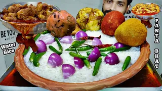 PANTA VAAT EATING WITH BHARTA/VORTA & CHICKEN KASHA | PAKHALA BHAT | POITA VAT | WATER RICE CHILI 🌶️