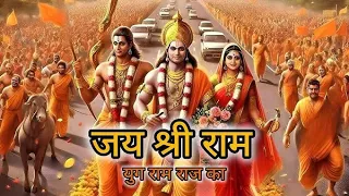 Ram Mandir ka Asli Sach - History of Ayodhya and the Truth | RamJanmabhoomi Special #ram