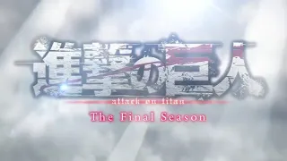 Атака Титанов 6 ОПЕНИНГ ФИНАЛ / Shingeki no Kyojin 6 OPENING FINAL