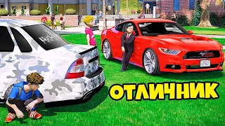 ОФФНИКИ УГНАЛИ МУСТАНГ У ОТЛИЧНИКА - РЕАЛЬНАЯ ЖИЗНЬ ОФФНИКА GTA 5 ⚡ ГАРВИН