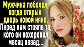 Мужчина чуть не поседел, открыв дверь новой няне  На пороге стояла та, кого он похоронил месяц назад