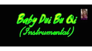 Baby Dui Bu Qi - Baby 對不起 (Instrumental) by DJ Pink Skw (LJP)