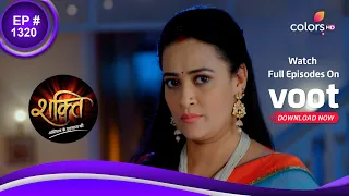 Shakti | शक्ति | Ep. 1320 | Heer Storms Out