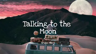 Taking To The Moon - Bruno Mars (Lyrics)| Sickick Remix | I want you back - full tiktok song